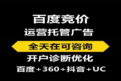 某企业通过开户返点实现业绩翻倍的案例
